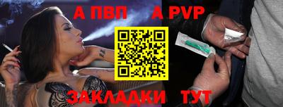 каннабис Кизилюрт