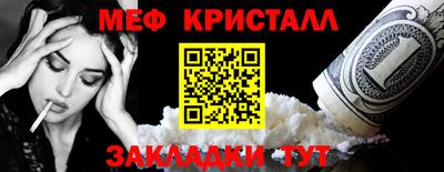 трава Кизляр
