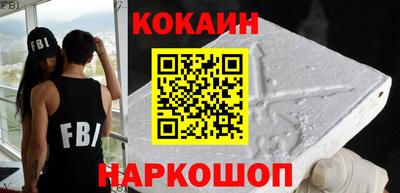 метадон Волжск