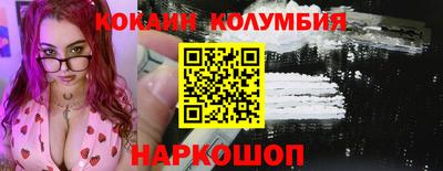 метадон Волжск