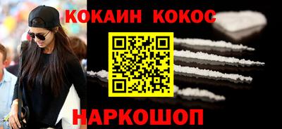 метадон Волжск