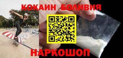 mdpv Волжский
