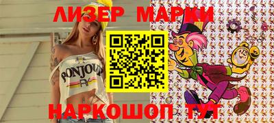 круглые Волгодонск