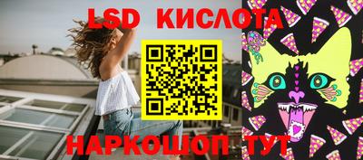 mdpv Волжский