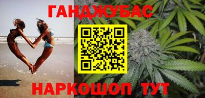 метадон Волжск