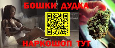 круглые Волгодонск