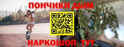 метадон Волжск