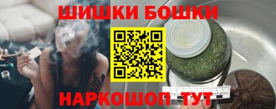 mdpv Волжский