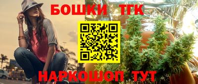 mdpv Волжский