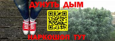 круглые Волгодонск
