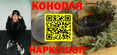 метадон Волжск