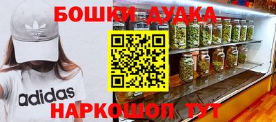круглые Волгодонск