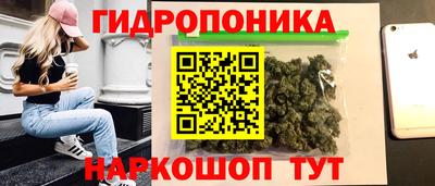 метадон Волжск