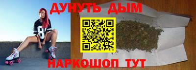 mdpv Волжский