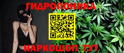метадон Волжск