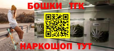 mdpv Волжский