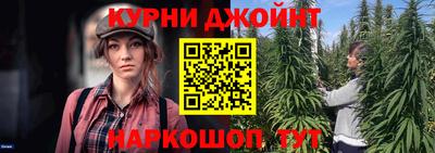 mdpv Волжский
