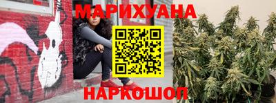 круглые Волгодонск