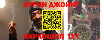mdpv Волжский