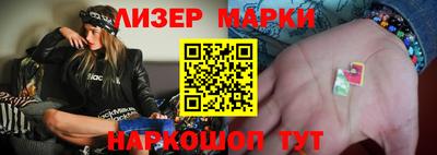 метадон Волжск