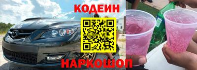 mdpv Волжский