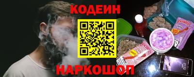 круглые Волгодонск
