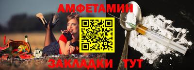 метадон Волжск