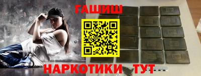 метадон Волжск