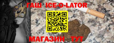 метадон Волжск