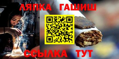 круглые Волгодонск
