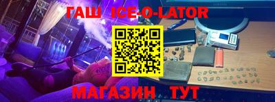 mdpv Волжский