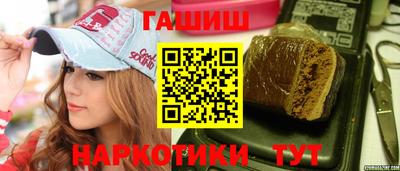 mdpv Волжский