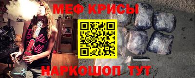 метадон Волжск