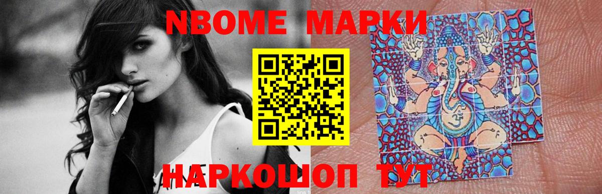 LSD-25 экстази кислота  ЛСД экстази кислота  Вход с VPN  МЕГА ССЫЛКА  Красноуфимск  Лсд 25 экстази 